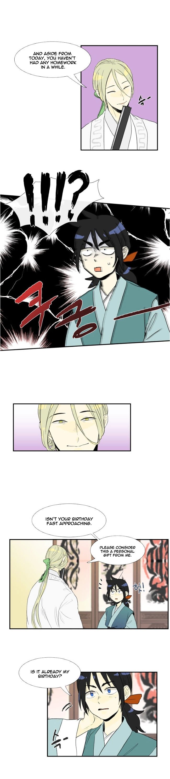The Scholar's Reincarnation Chapter 11 8